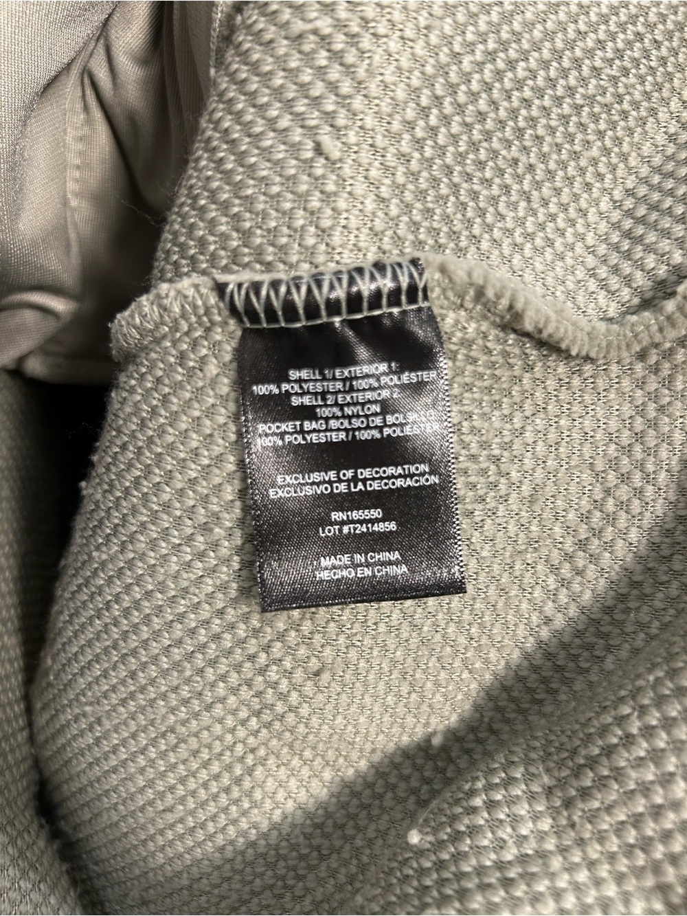 32 Degrees | Sherpa Jacket | Seagrass with Olive Trim | XL - Picture 7 of 14